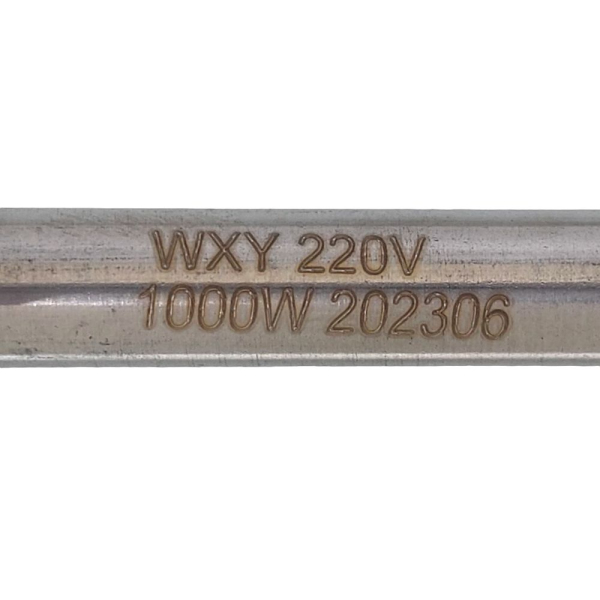 Тэн 1000W для пицца печей EP-1ST, EP-2ST