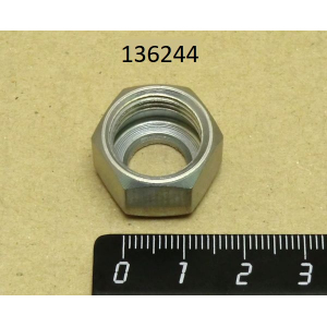 Чувашторгтехника. ЗИП Abat 136244