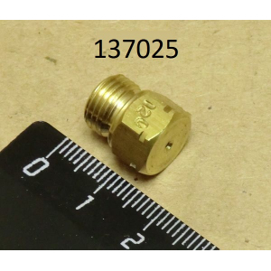 Чувашторгтехника. ЗИП Abat 137025