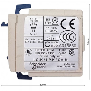 Разное ЗИП Schneider Electric 226496