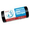 Пакеты для мусора 60л PACLAN PROFESSIONAL черный 7мкм