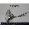 Термометр для KEK1522 KITCHENAID