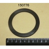 Уплотнение ремкомплекта KSB52 KITCHENAID 9704204