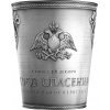 Жестяное ведро для попкорна "Союз спасения" Империя – фабрика упаковки Жестяное ведро для попкорна "Союз спасения", 130 унций/3.80л.