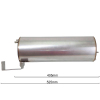 Бойлер для UD503D