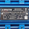 Мотор АИР71А2У2 0 ROBOLABS 8230