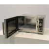 Печь микроволновая MENUMASTER RCS511DSE