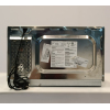 Печь микроволновая MENUMASTER RCS511DSE