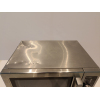 Печь микроволновая MENUMASTER RCS511DSE