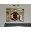 Фильтр сетевой для RCS511DS/RCS511TS MENUMASTER 54127036